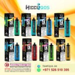 Al Fakher Crown Bar 15000 Puffs Hypermax Disposable in UAE